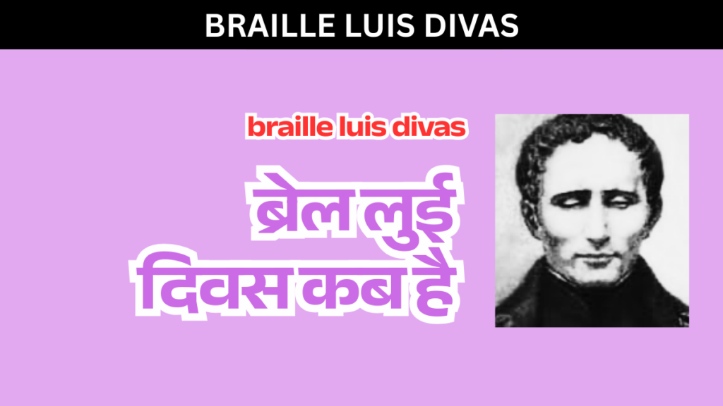 braille luis divas