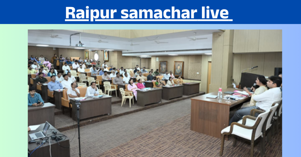 Raipur samachar live